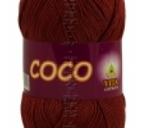 Пряжа Vita Coco 4325 (кирпич) - Два сундука