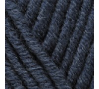 Пряжа MERINO BULKY 3864 (холодный серый) - "MERINO BULKY" YarnArt - YarnArt - ПРЯЖА - Два сундука