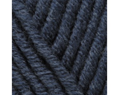 Пряжа Yarnart Merino Bulky 3864 (Холодный Серый)