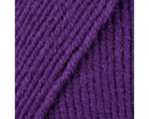 Пряжа Yarnart Merino De Luxe 50 556