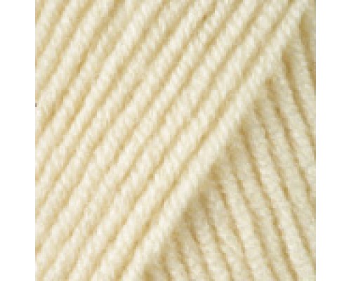 Пряжа Yarnart Merino De Luxe 50 7003